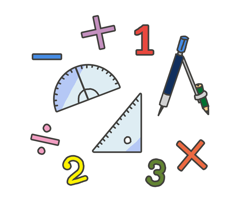 算数・数学が得意に！
